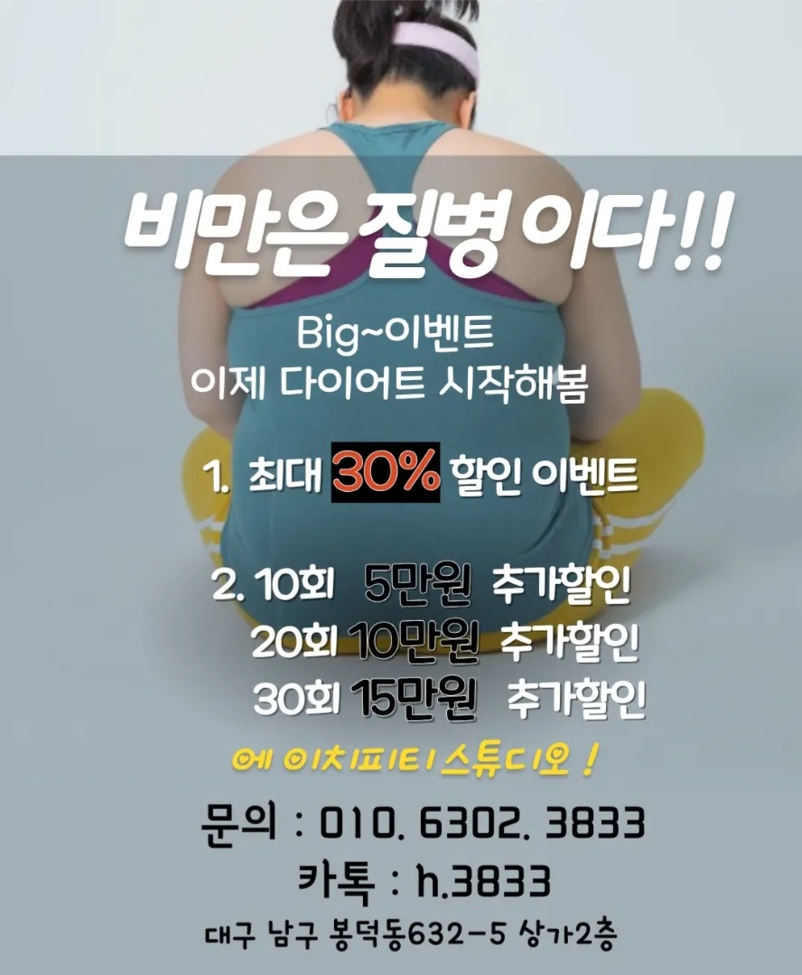 에이치피티스튜디오 이미지