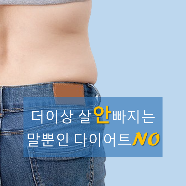바비한의원 이미지