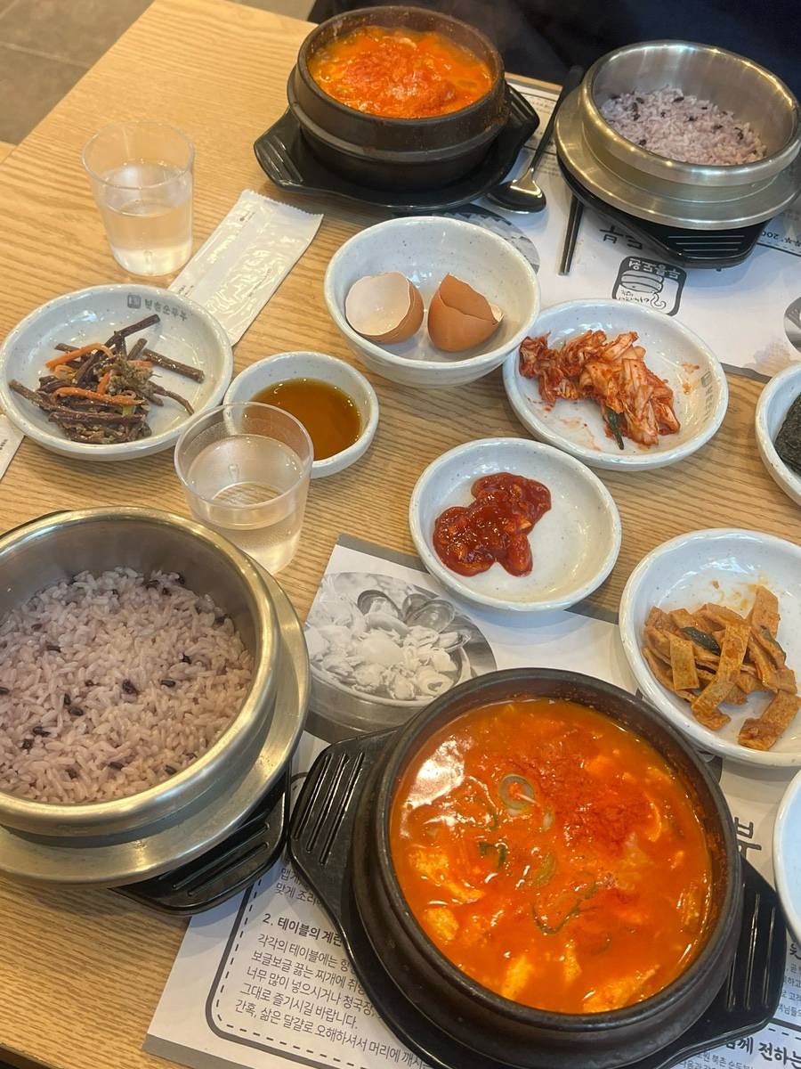 제육제패 이미지