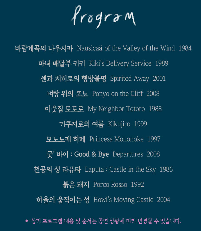 대구하우스 이미지