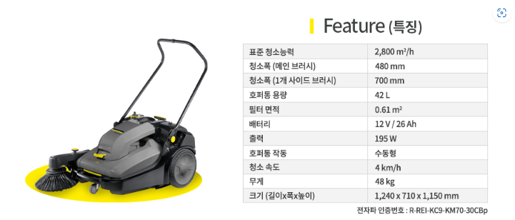 신한상사 이미지