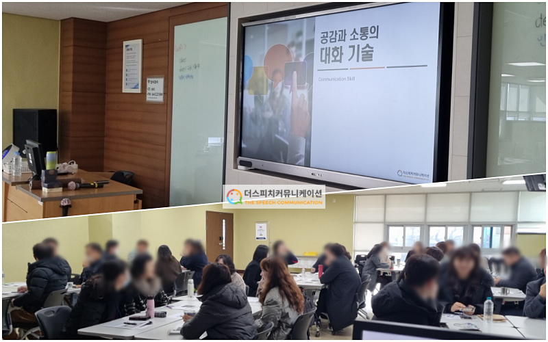 대구광역시교육연수원 이미지