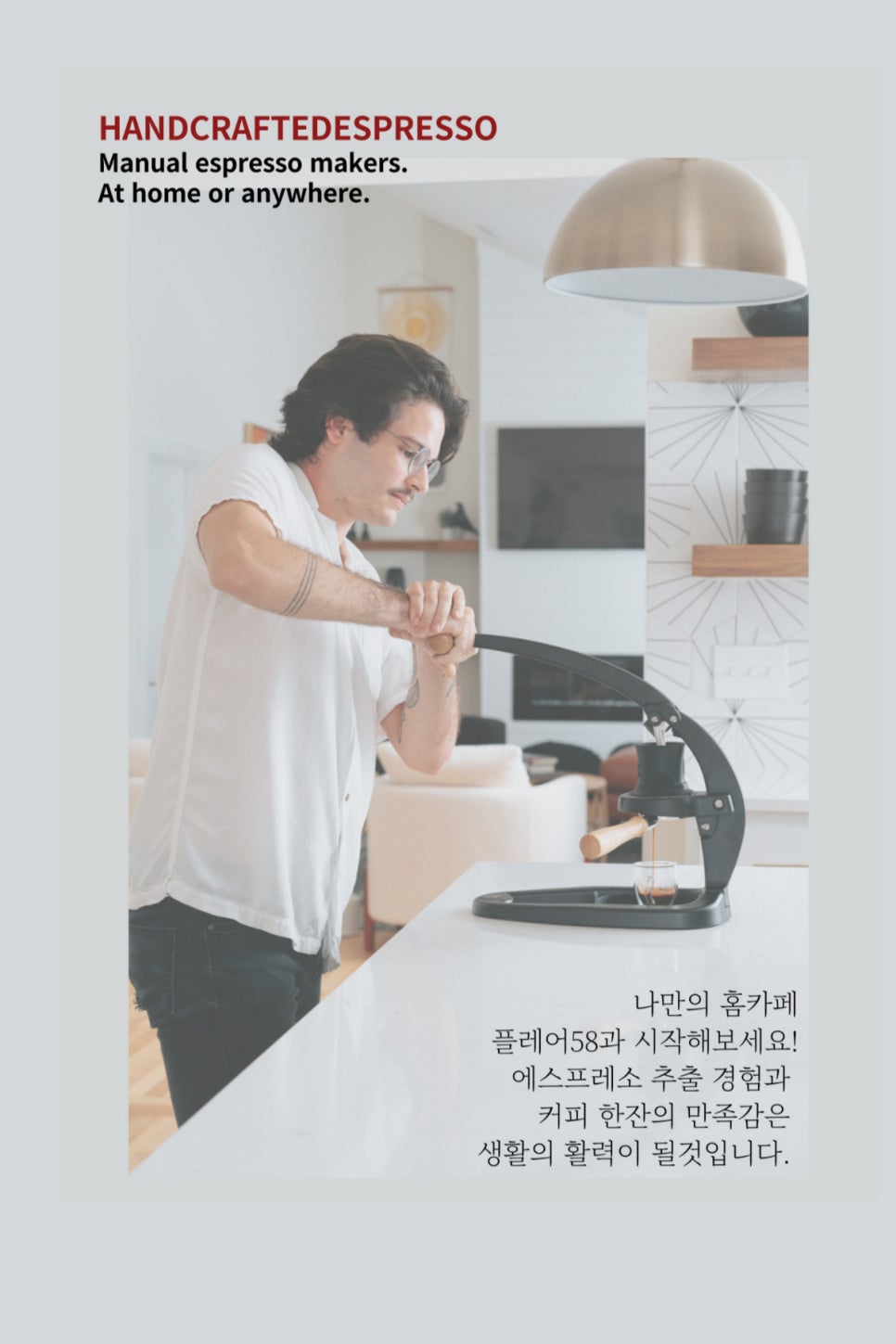 플레어비 이미지