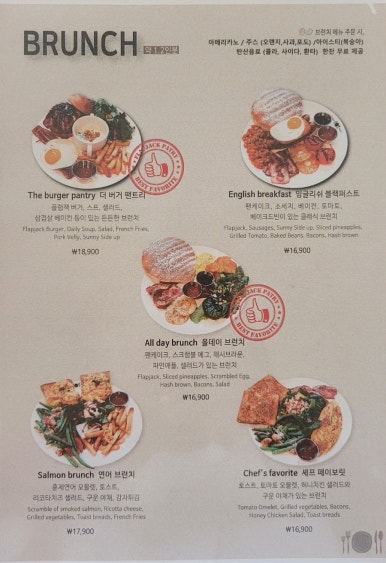 헤이춘천 이미지