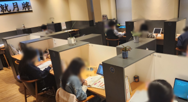 명관리형스터디카페 이미지