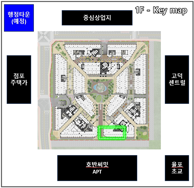 어반정육 이미지