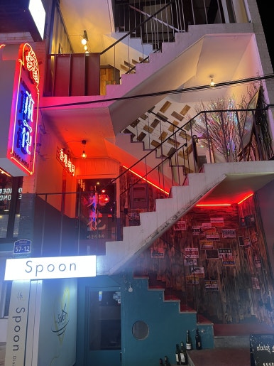 라운지목화합정관 이미지