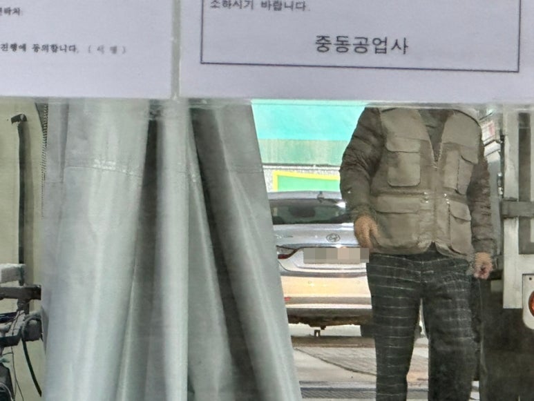태림공업사 이미지