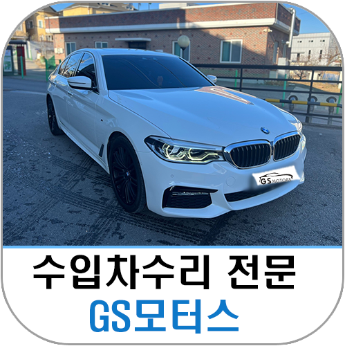 경기북부외제차 이미지