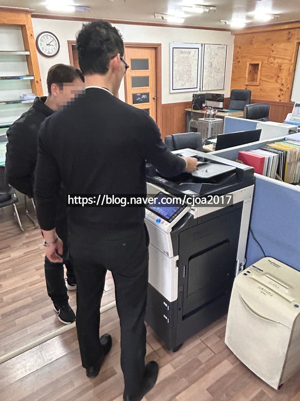 미래사무기 이미지
