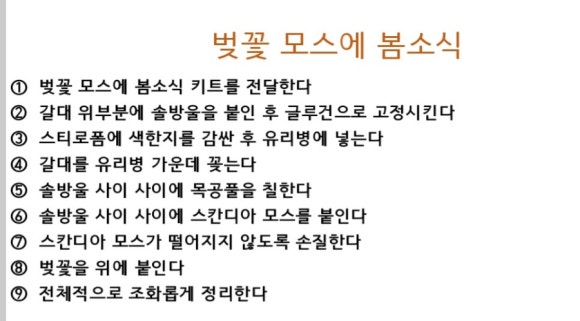 성심주유소 이미지