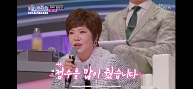 김소연음악학원 이미지