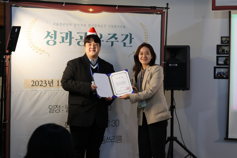 단델리온커리어 이미지