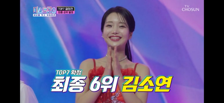 김소연음악학원 이미지