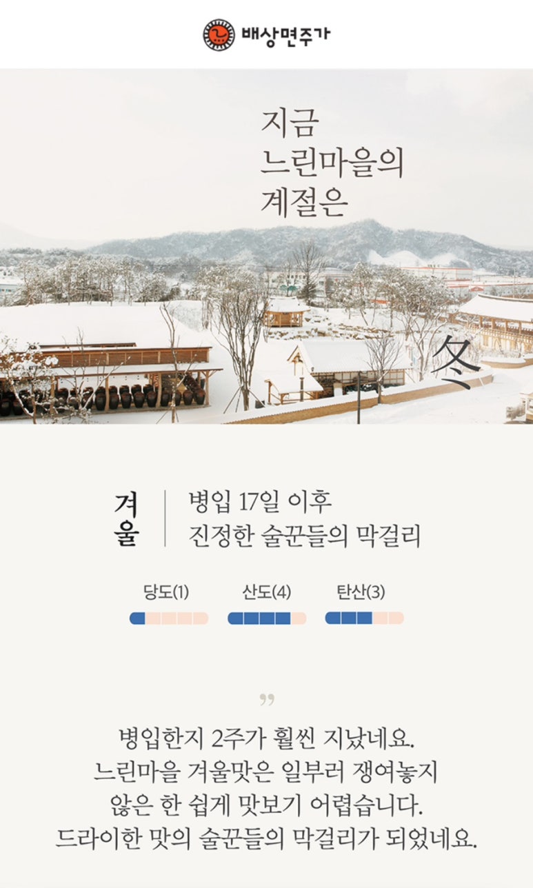 퓨전인테리어 이미지