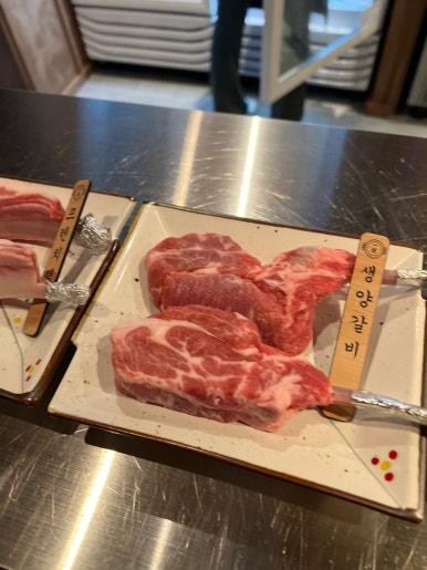 이치류신불당점 이미지