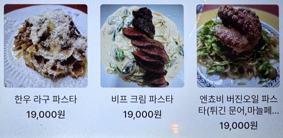 헤이디쉬 이미지
