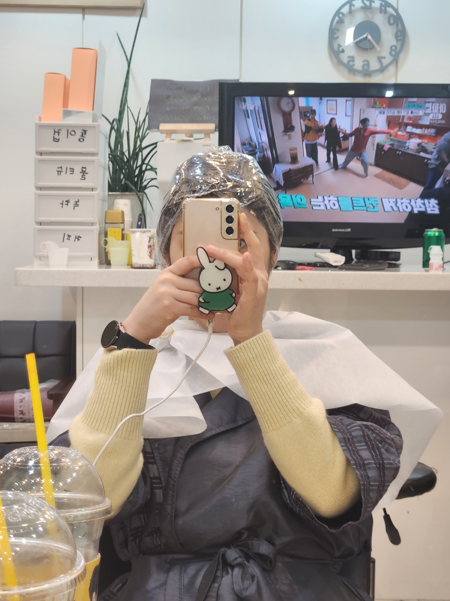 헤어에벤에셀 이미지