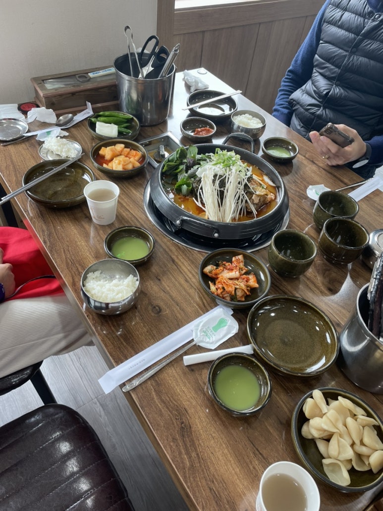 참뼈(이동점) 이미지