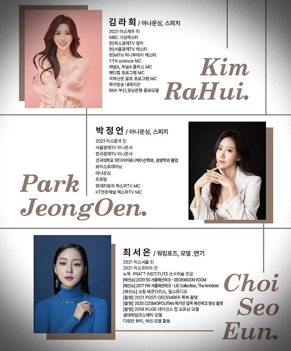 본심코리아 이미지