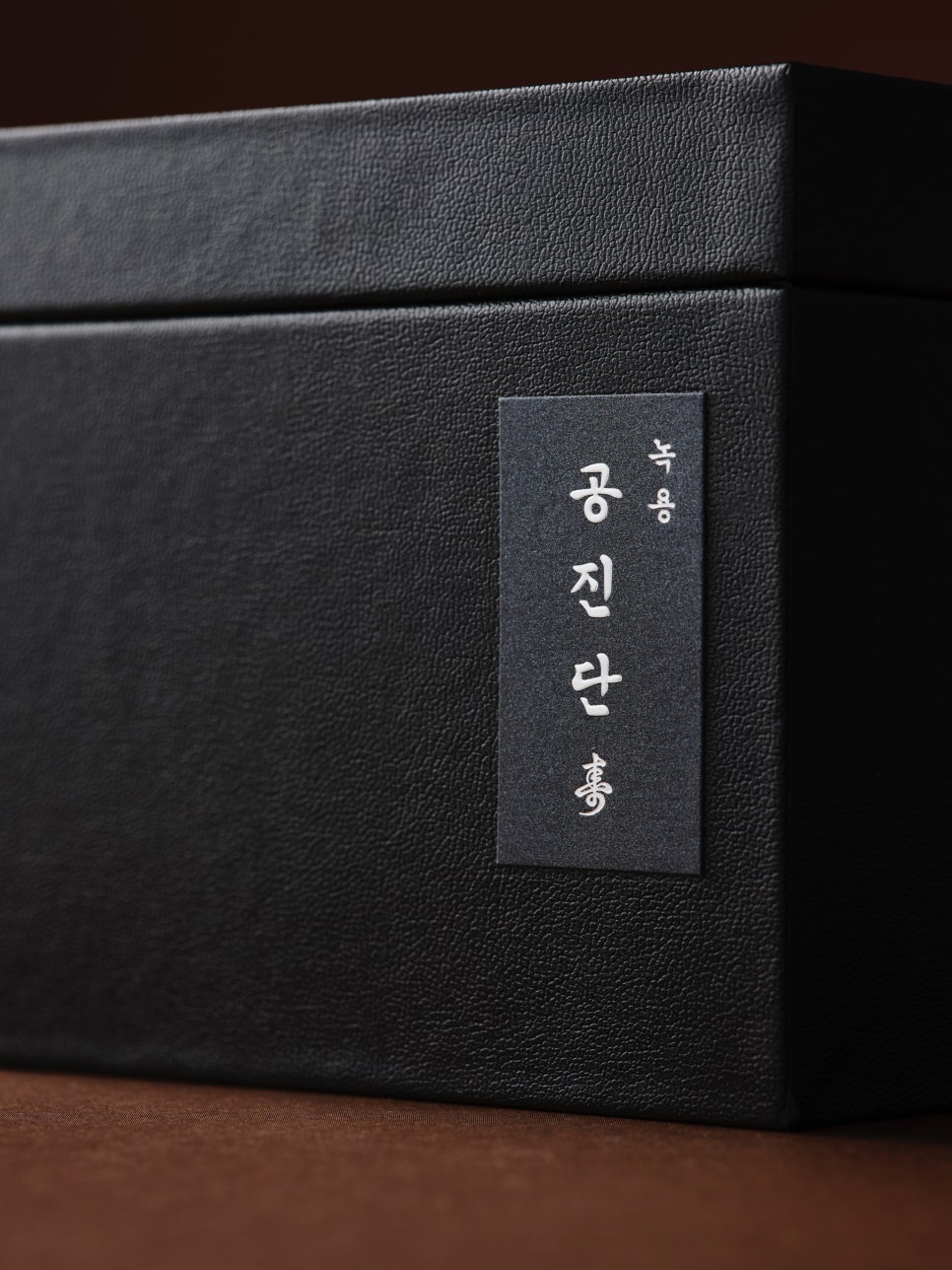 고마워한의원 이미지
