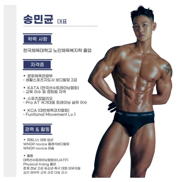 테라피티 이미지