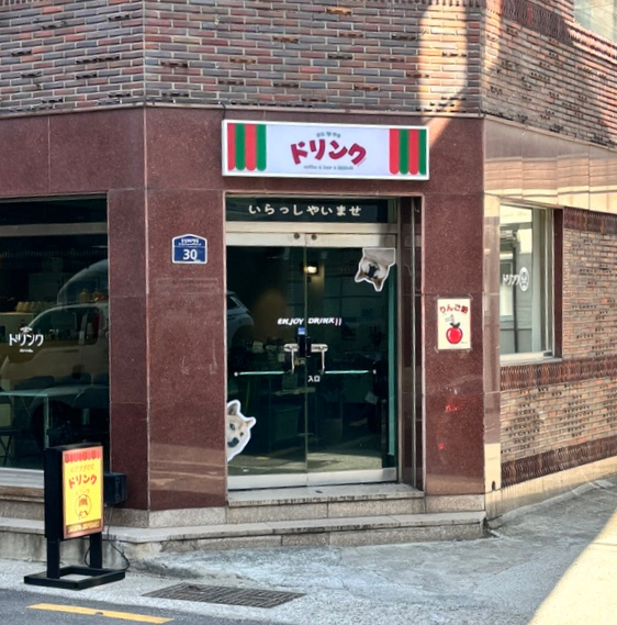 미묘북 이미지