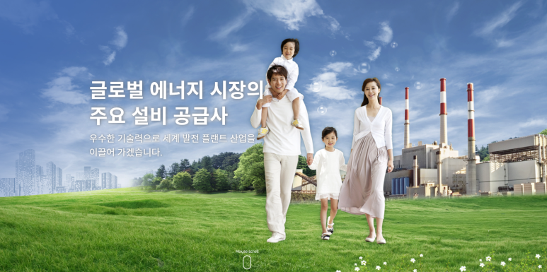(주)케이씨에너지 이미지