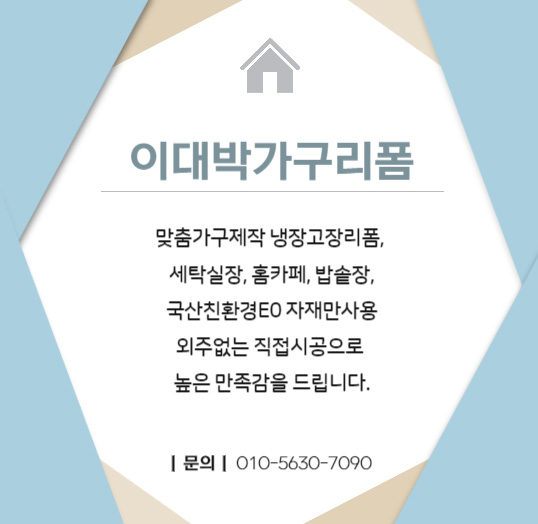 별하핏 이미지