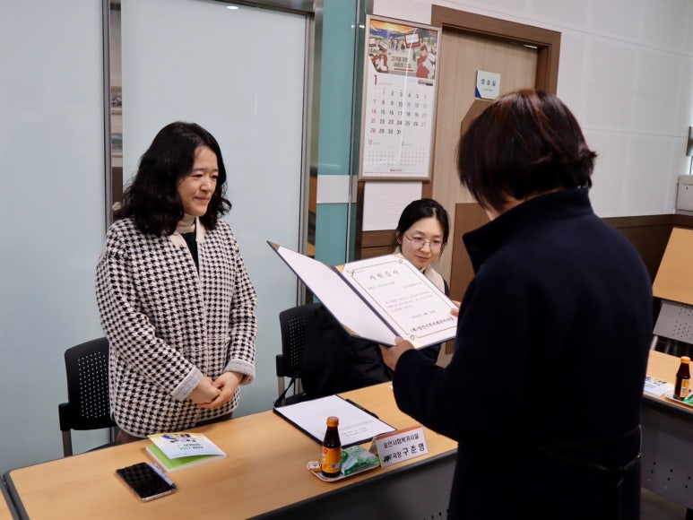 양산시직업재활센터 이미지
