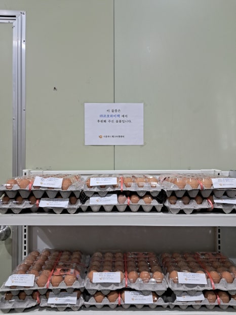 (주)명성이앤지 이미지