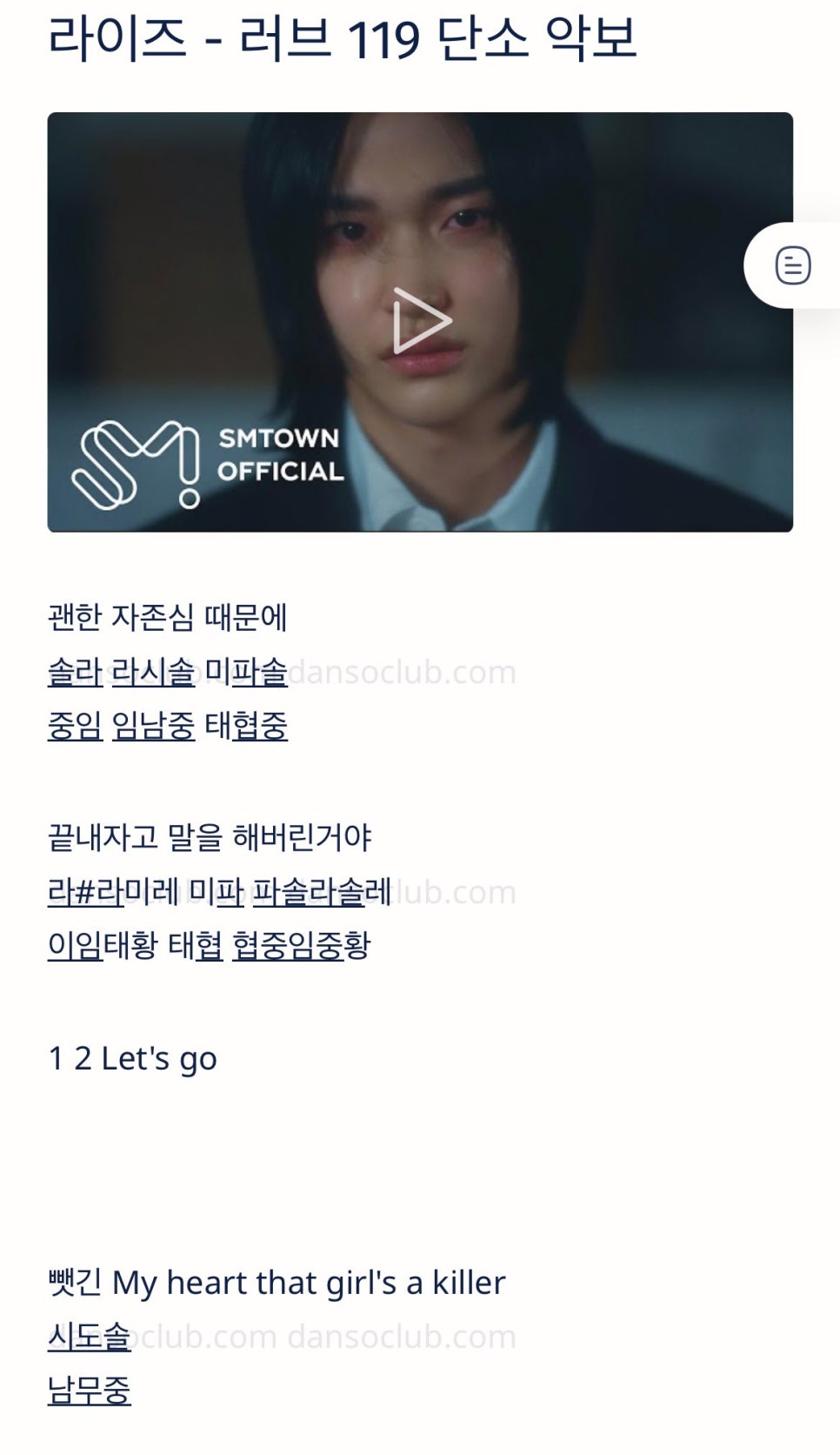 태협 이미지