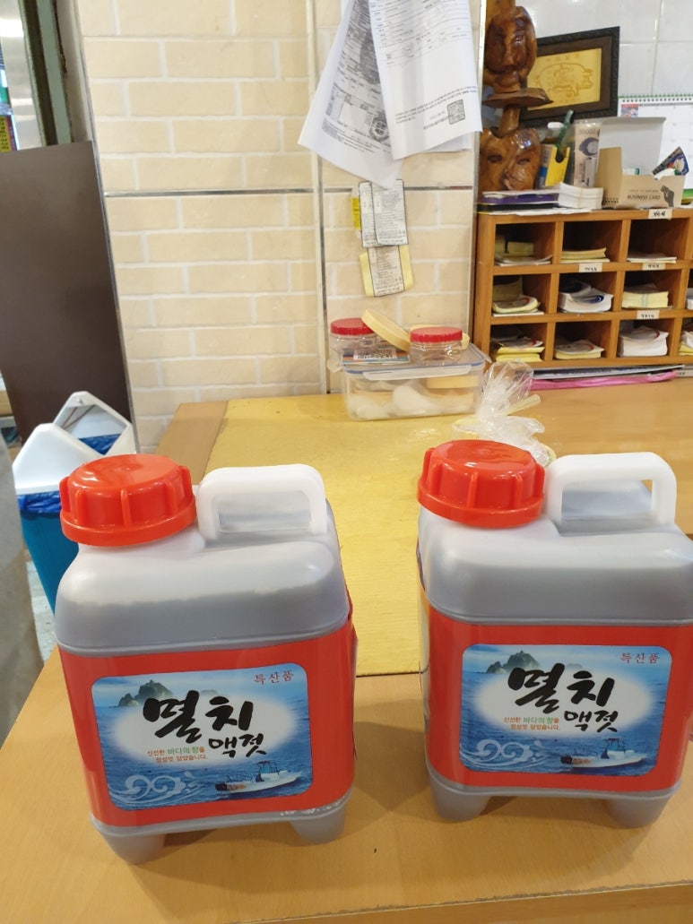 부평젓갈상회 이미지