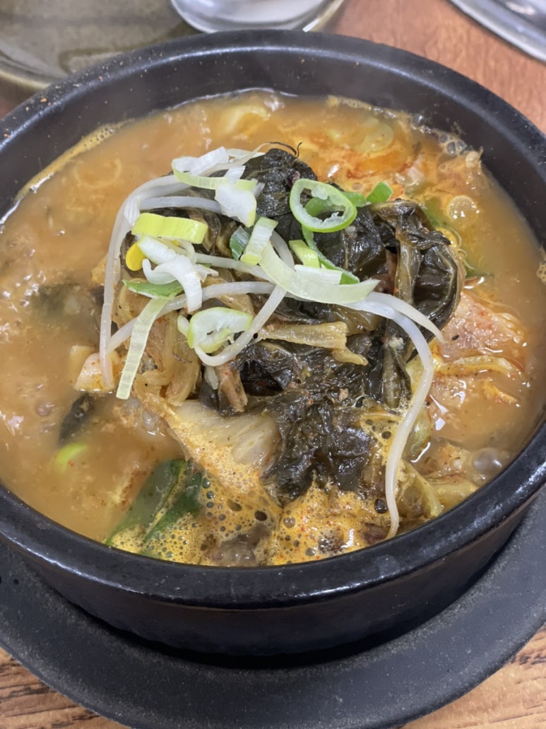 참뼈(이동점) 이미지