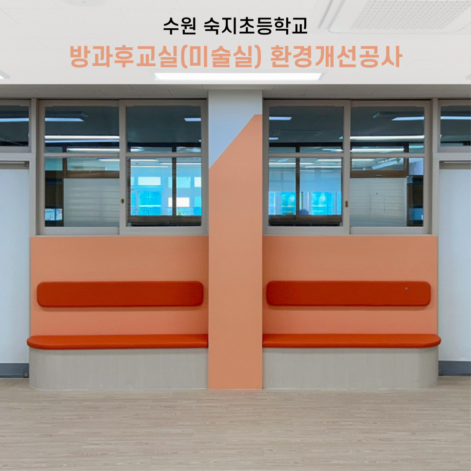 지오스웰디자인 이미지