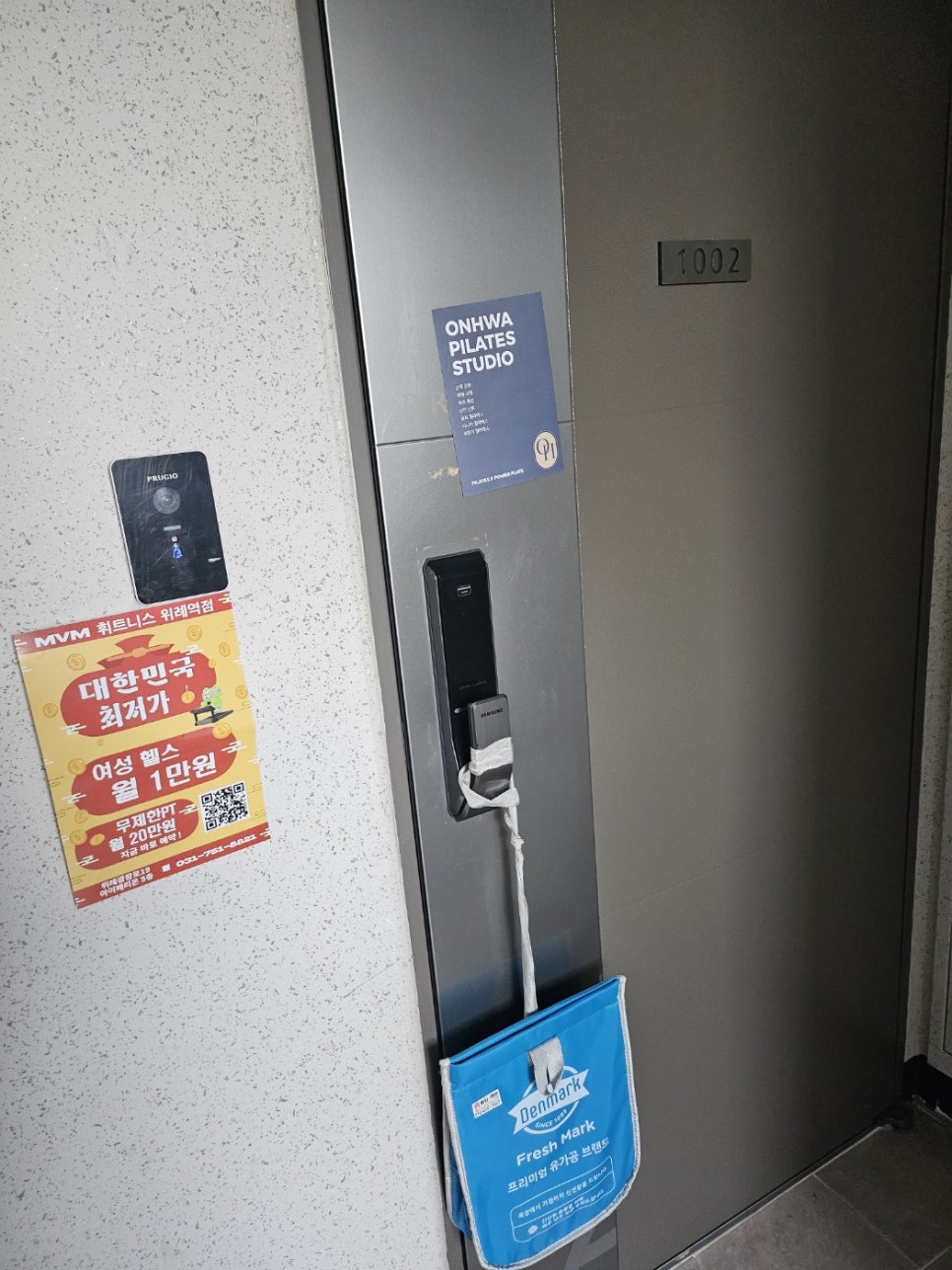 에이스애드 이미지