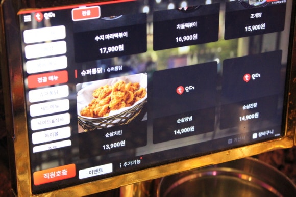 성신상회 이미지