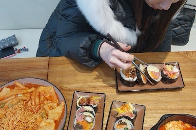 김밥의진수 이미지