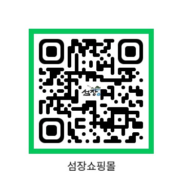 더 낫도 이미지