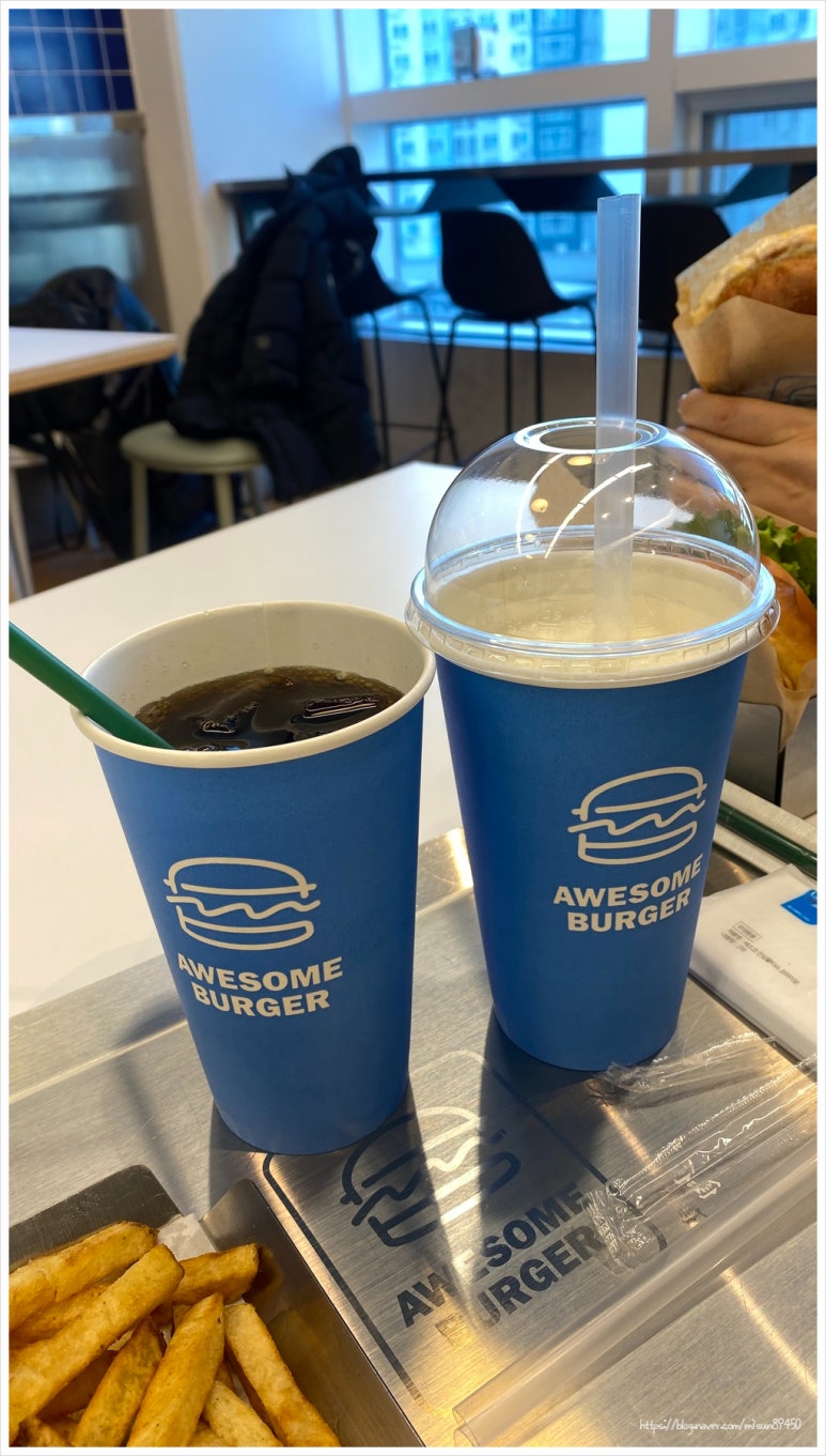어썸푸드 이미지