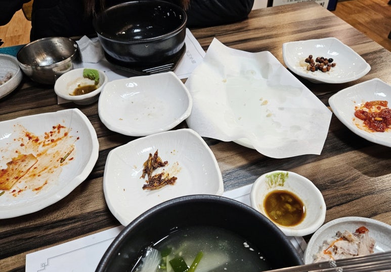 거제복집 이미지