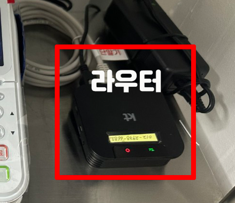 꽃게네식당 이미지