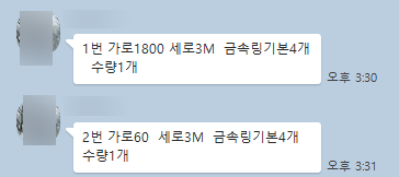 부자당구장 이미지