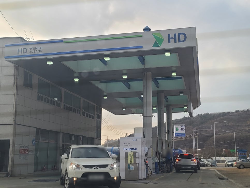 굴다리주유소 이미지