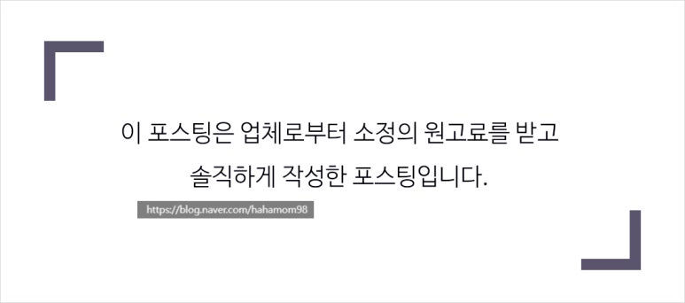 종착역기흥 이미지