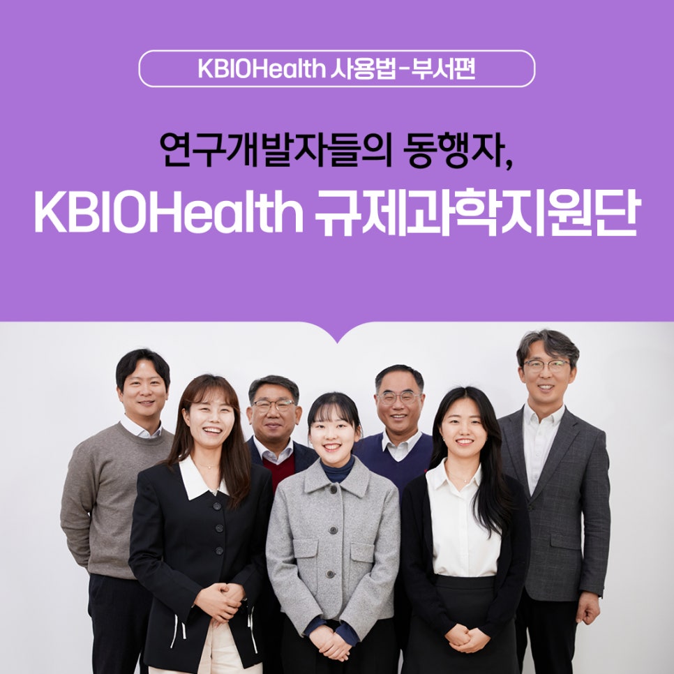 신의료재단 이미지