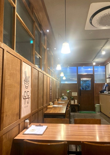 우동 호시카와 이미지