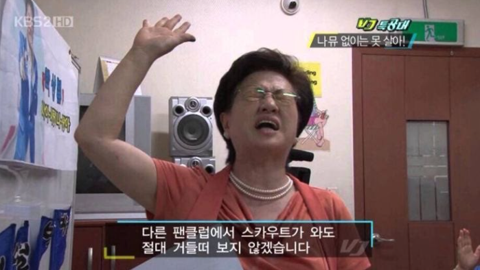 중전마마 이미지
