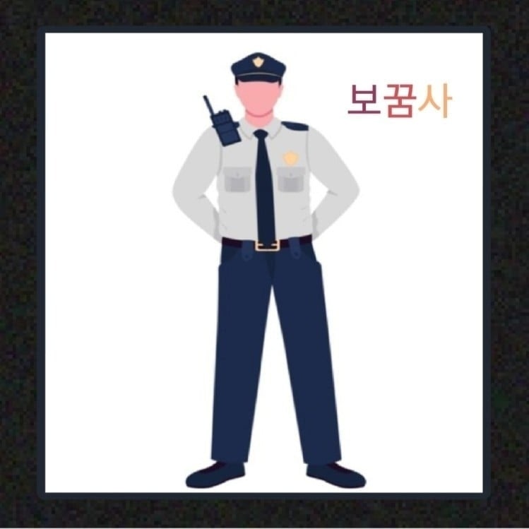 국가정보자원관리원 광주센터 이미지