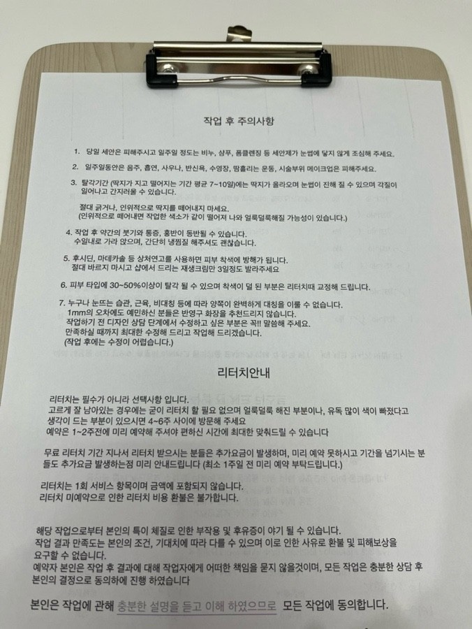 스튜디오바미 이미지